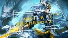 王者回忆录最新爆料视频,揭秘游戏幕后故事，最新爆料视频深度解析