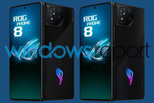 最新爆料rog8,揭秘全新游戏手机，性能与创新的极致融合